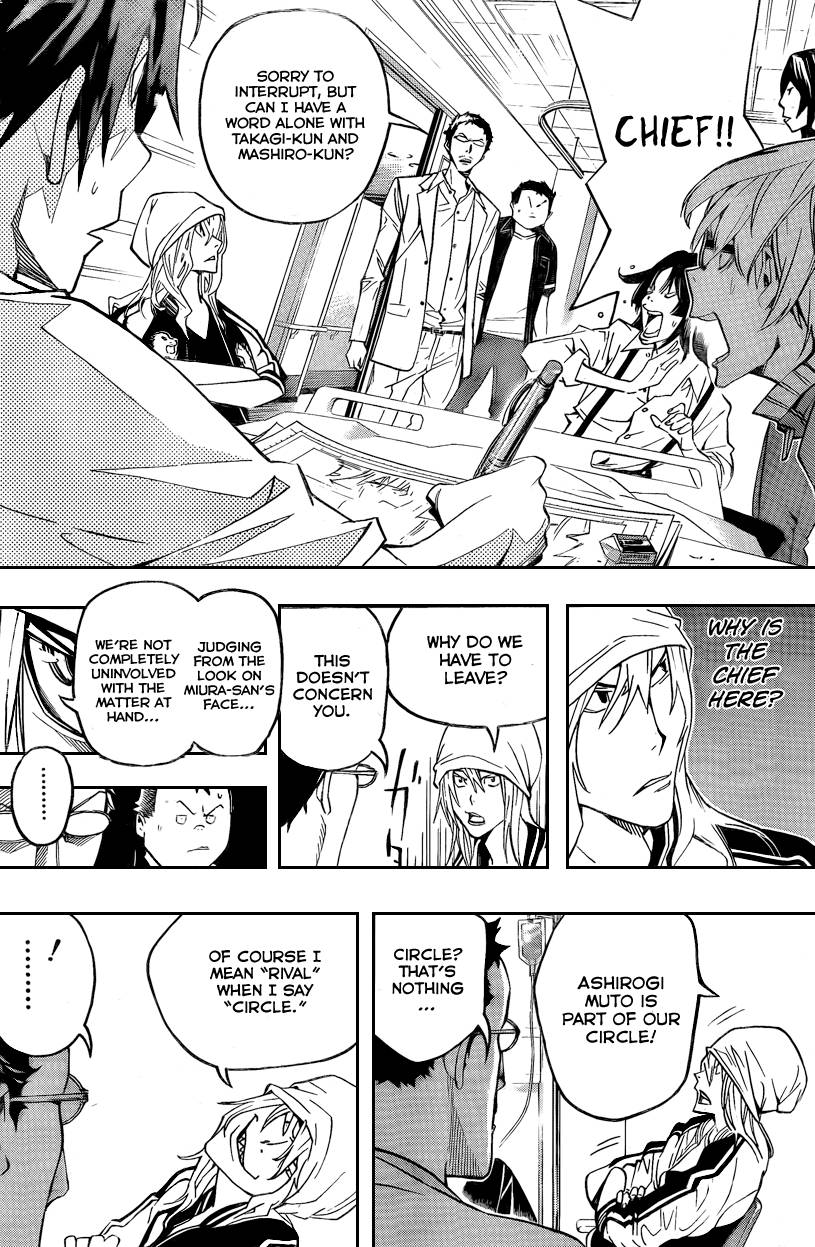 Bakuman chapter 47 page 16