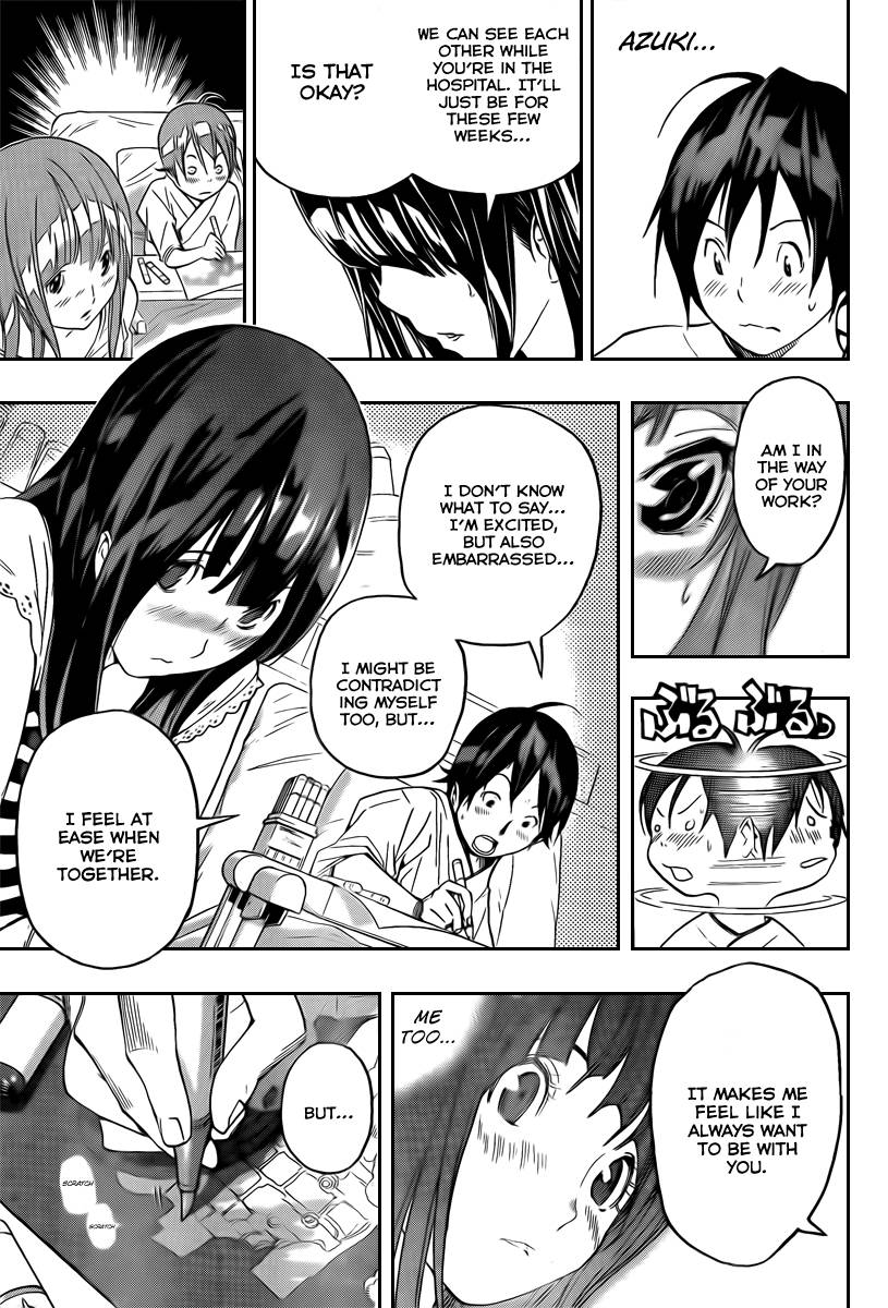 Bakuman chapter 47 page 5