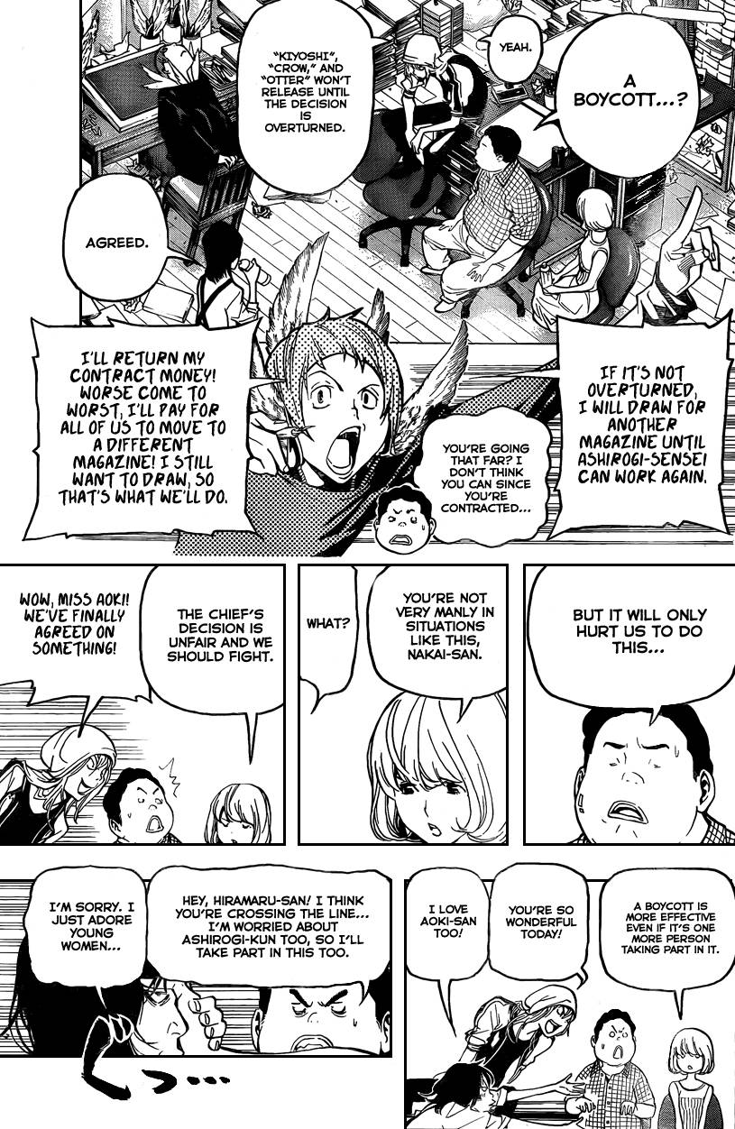 Bakuman chapter 48 page 15