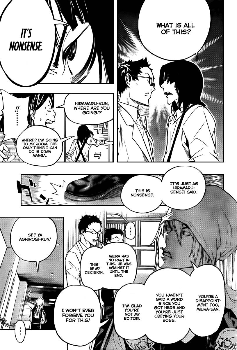 Bakuman chapter 48 page 9
