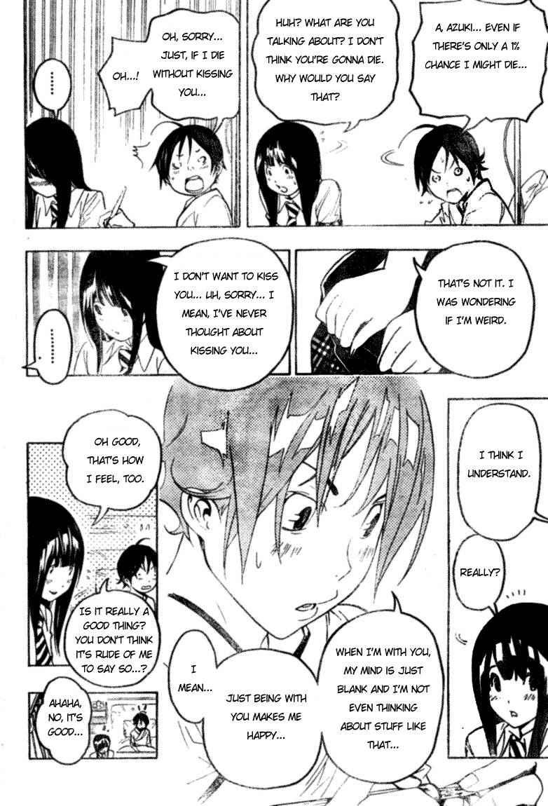 Bakuman chapter 49 page 13