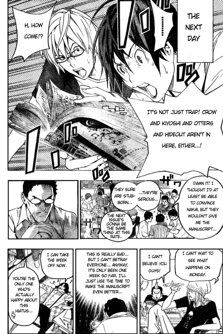 Bakuman chapter 49 page 15