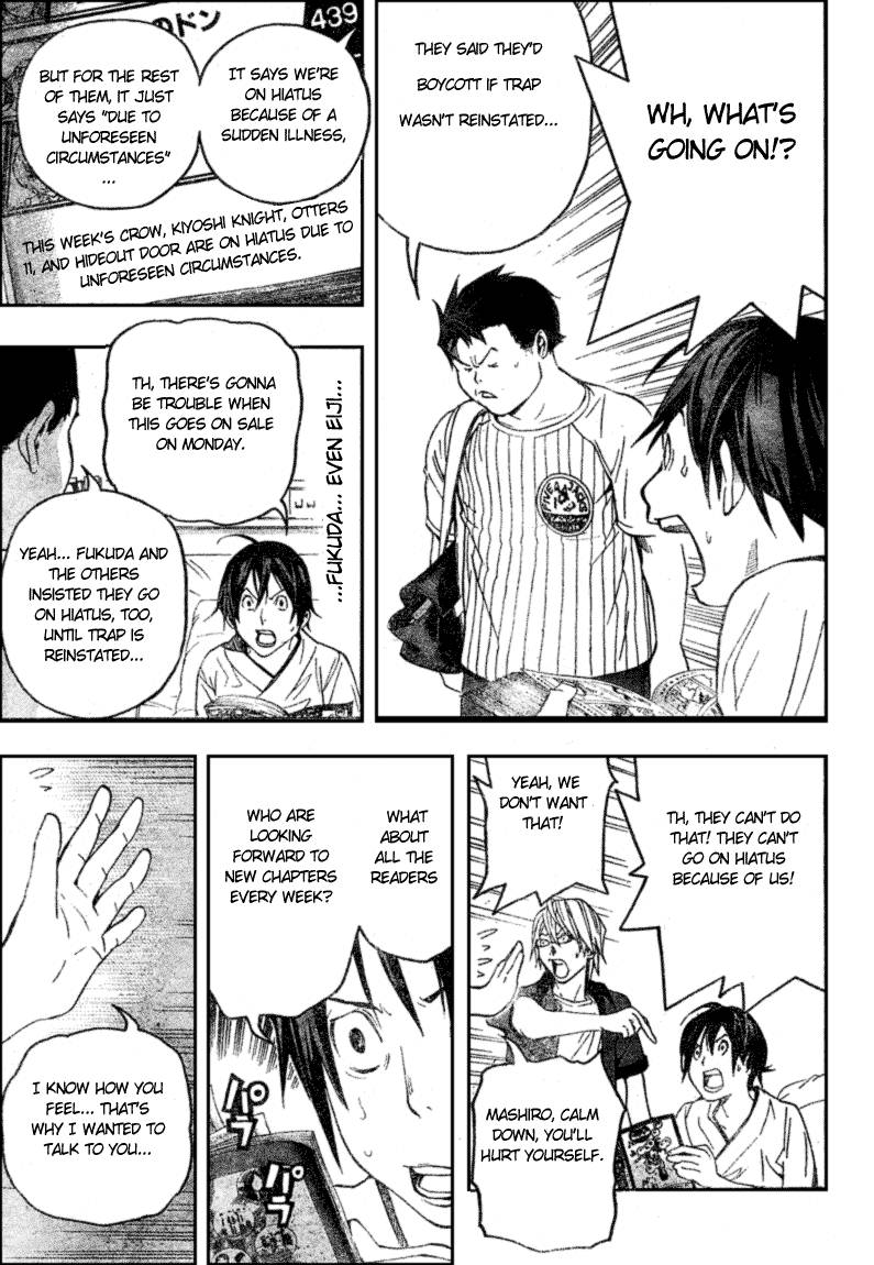 Bakuman chapter 49 page 16