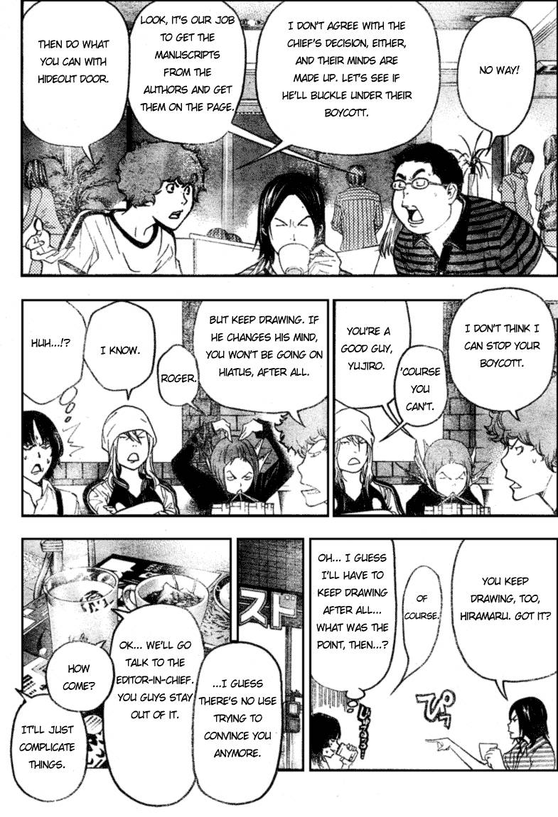 Bakuman chapter 49 page 5