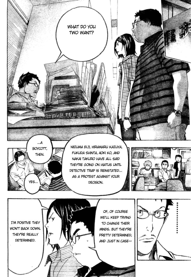 Bakuman chapter 49 page 7