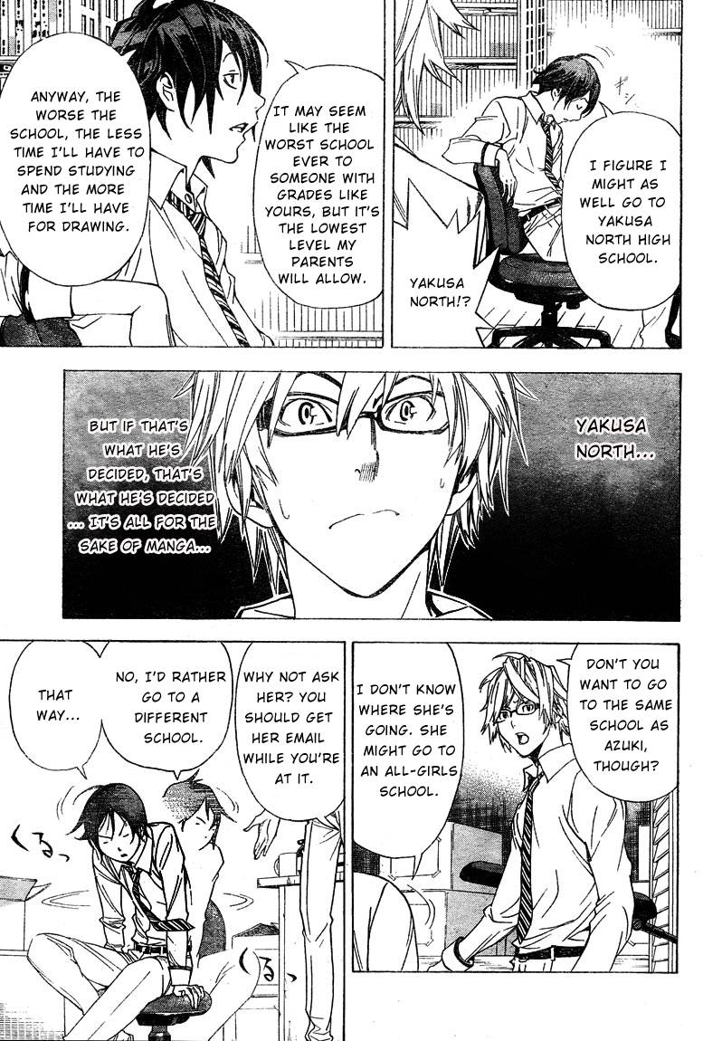 Bakuman chapter 5 page 10