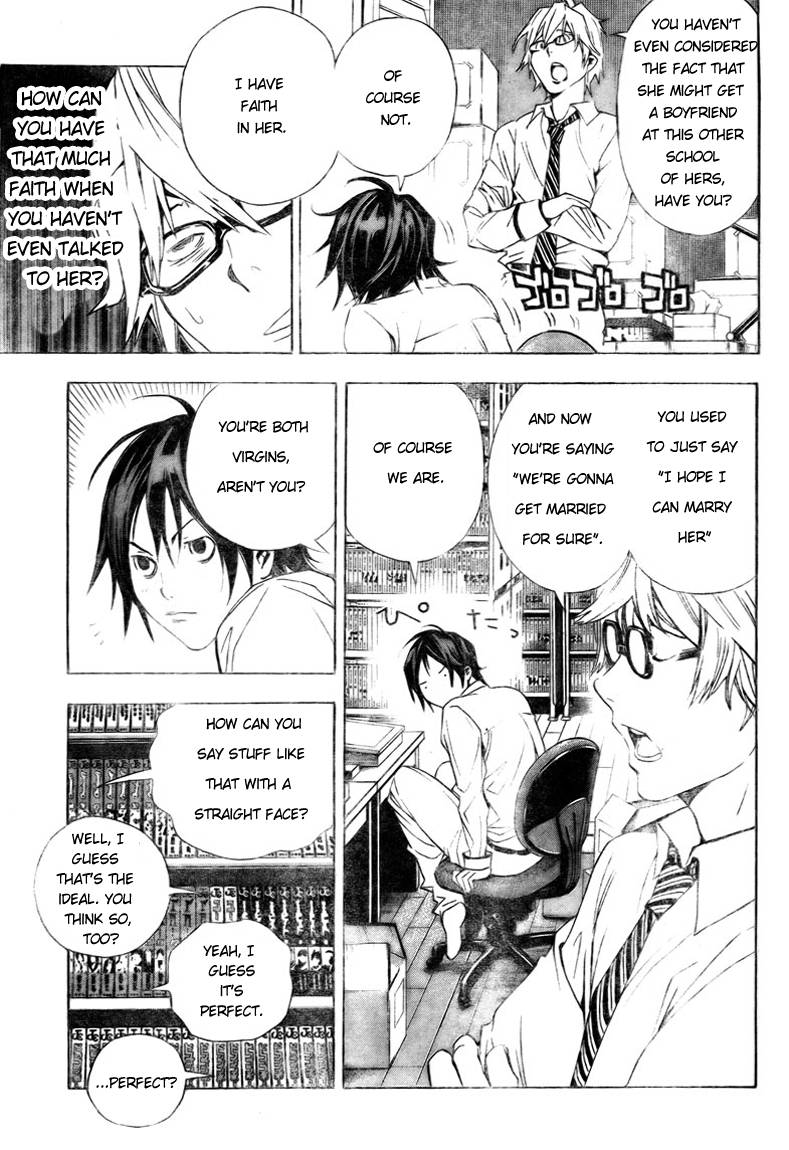 Bakuman chapter 5 page 12