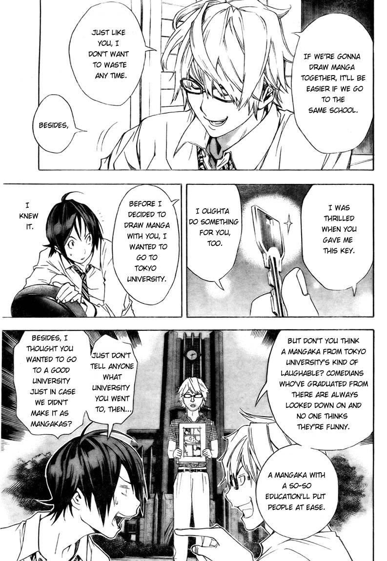 Bakuman chapter 5 page 14
