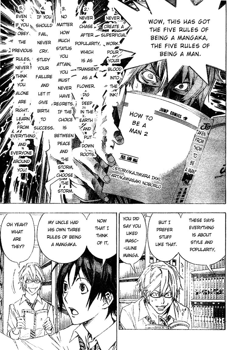 Bakuman chapter 5 page 16