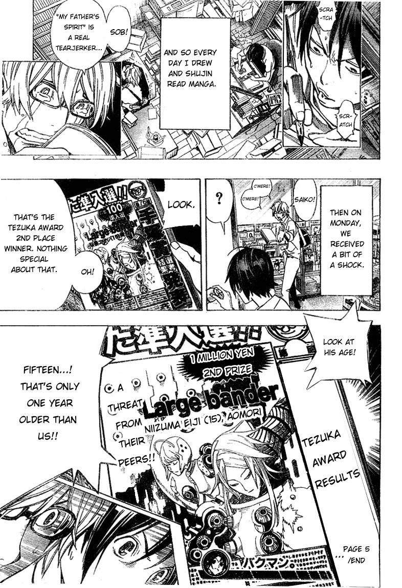 Bakuman chapter 5 page 18