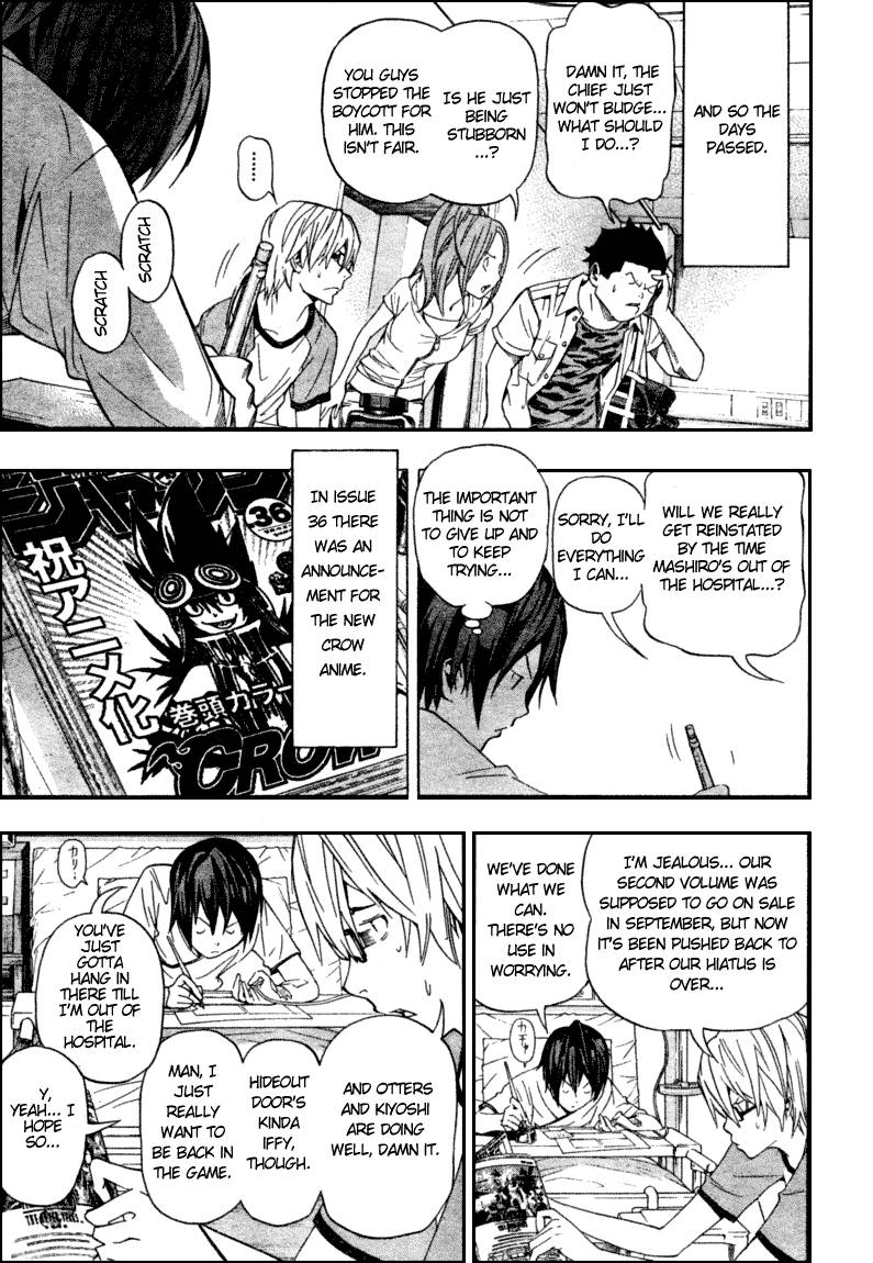 Bakuman chapter 50 page 10