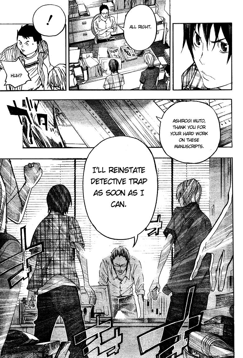 Bakuman chapter 50 page 18