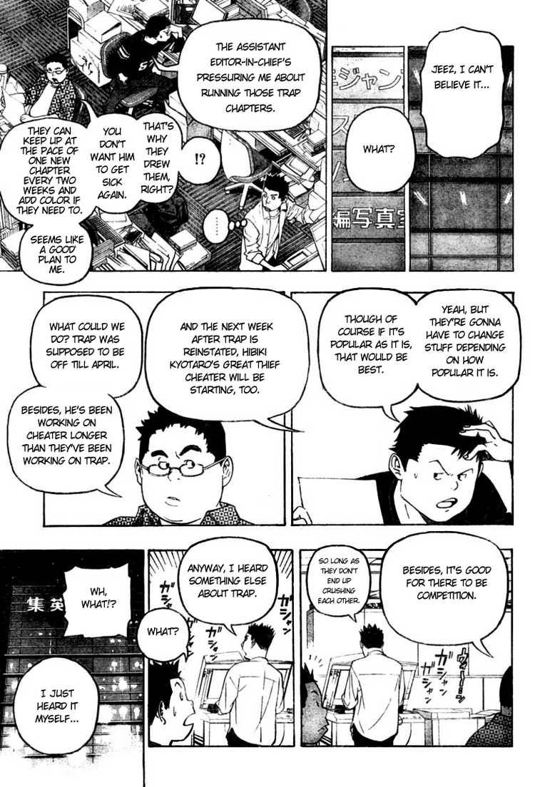Bakuman chapter 51 page 2