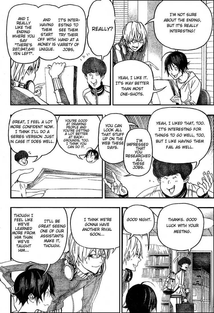 Bakuman chapter 51 page 5