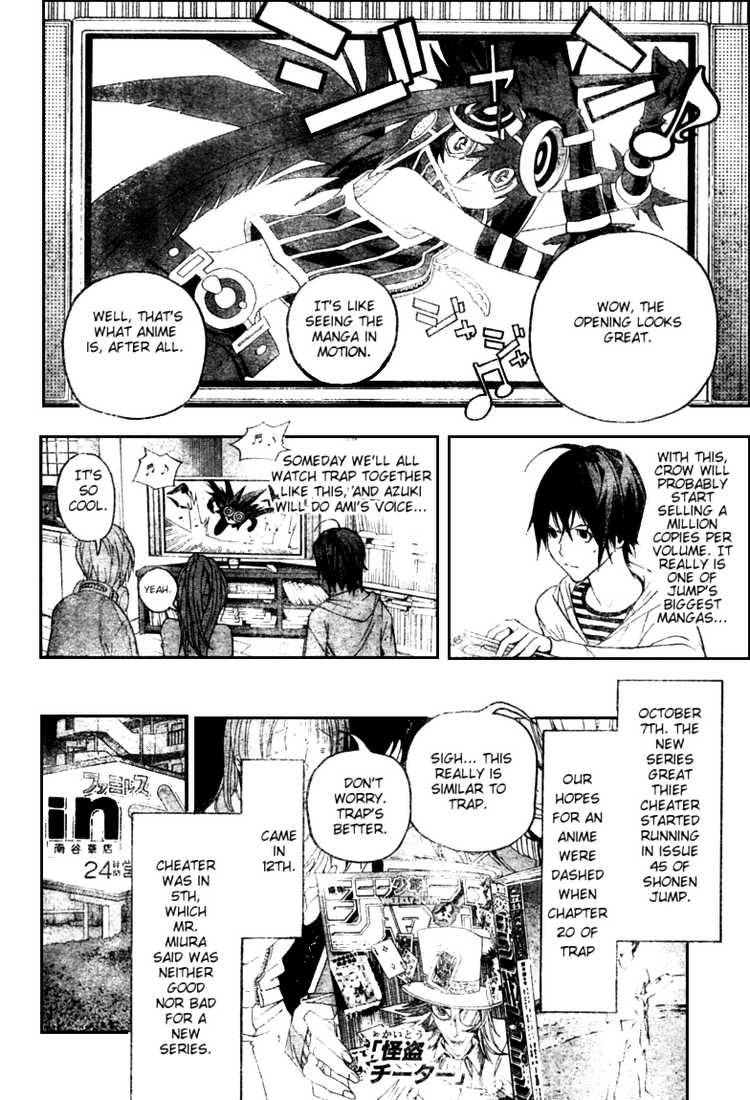 Bakuman chapter 51 page 9