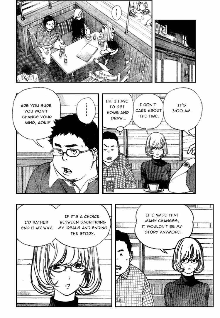 Bakuman chapter 52 page 1