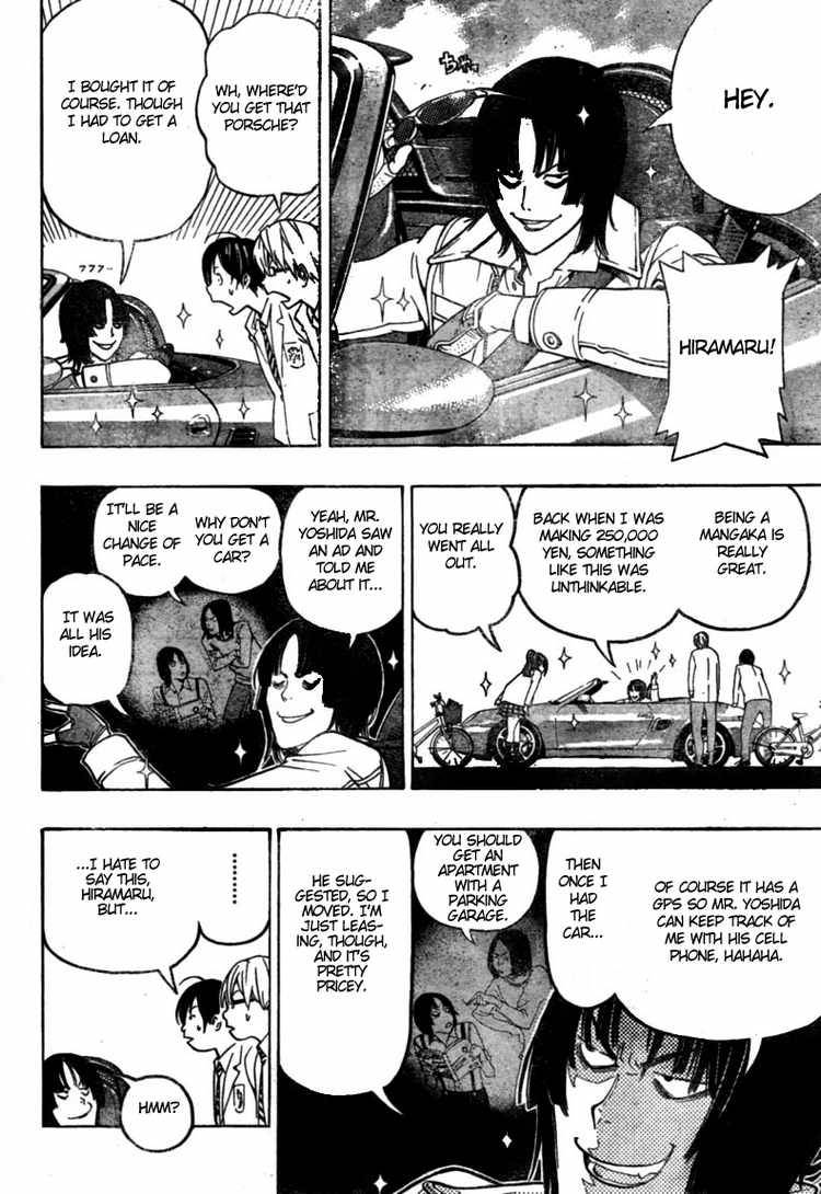 Bakuman chapter 52 page 11