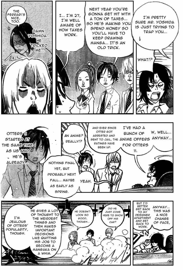 Bakuman chapter 52 page 12