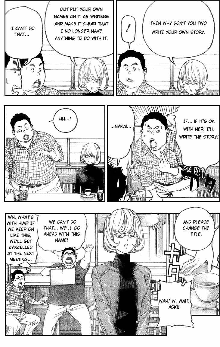 Bakuman chapter 52 page 3