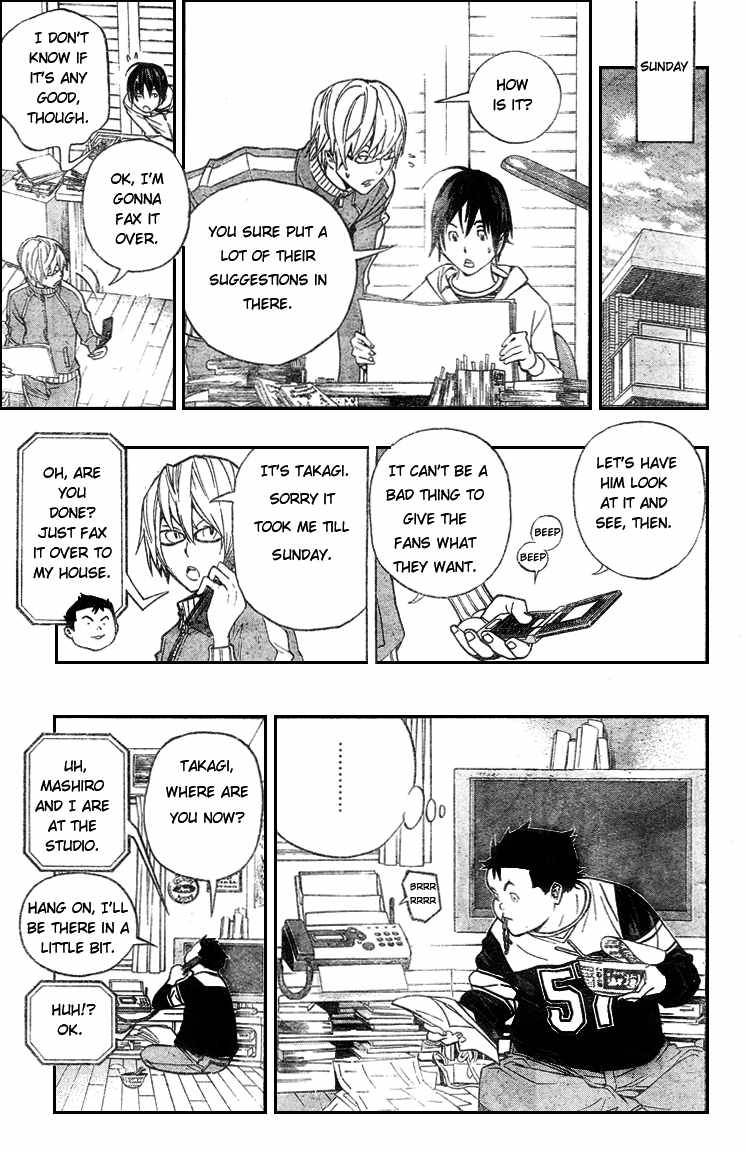 Bakuman chapter 52 page 4