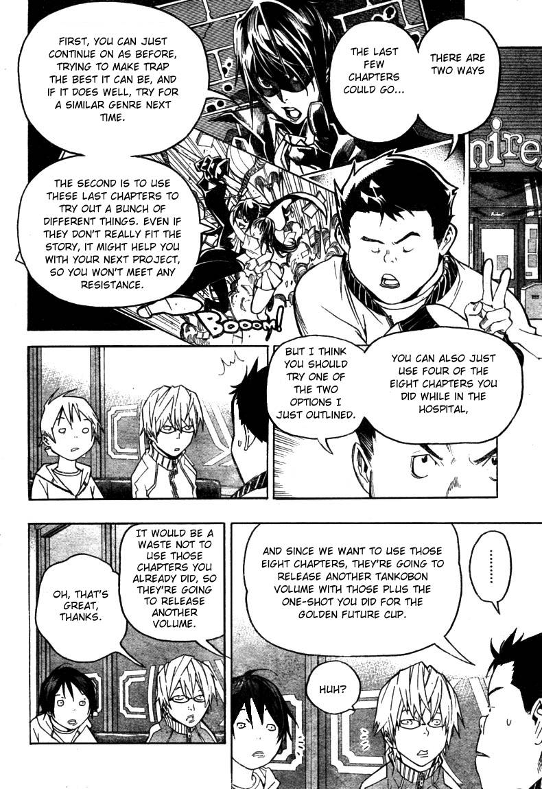 Bakuman chapter 53 page 11