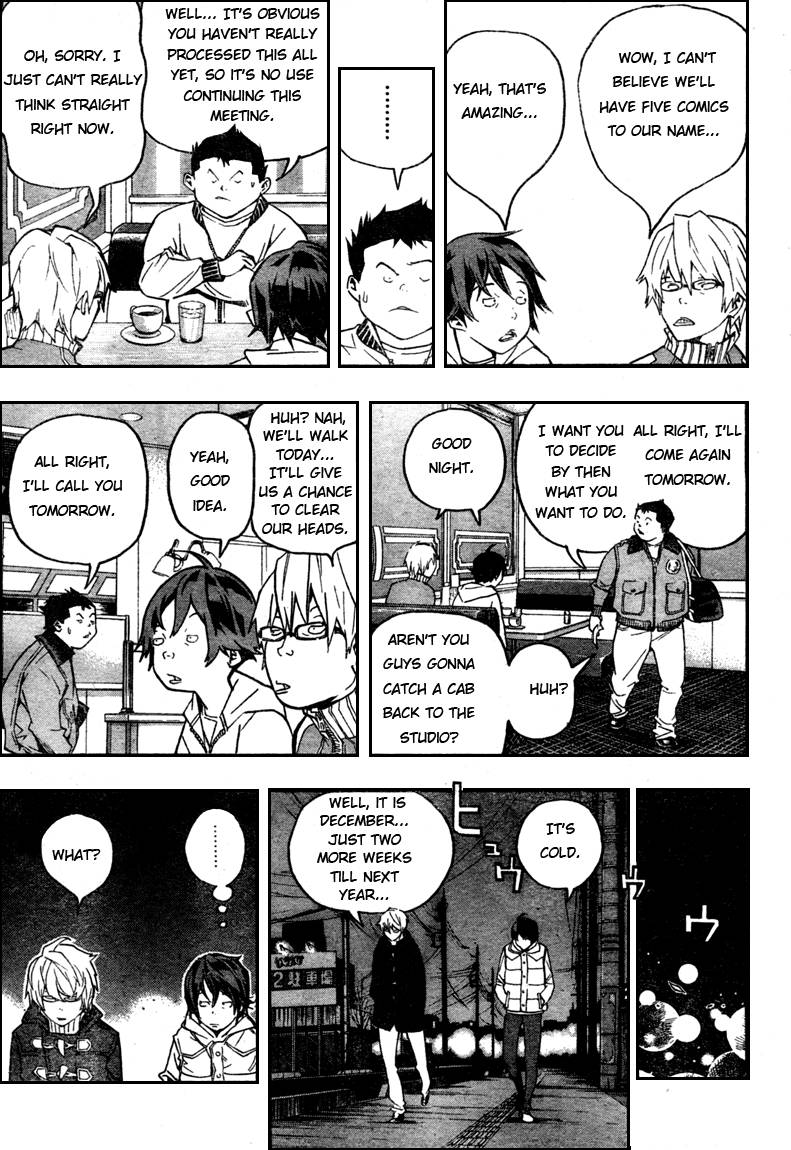 Bakuman chapter 53 page 12