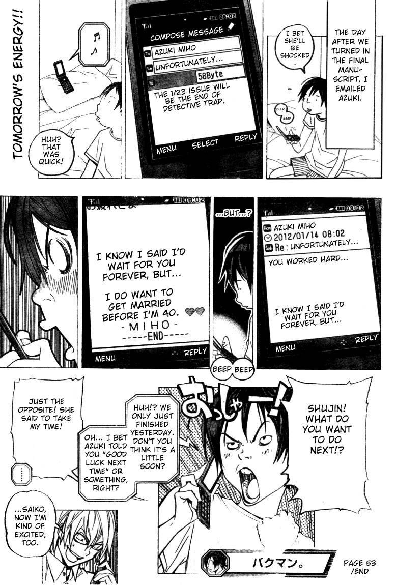 Bakuman chapter 53 page 18