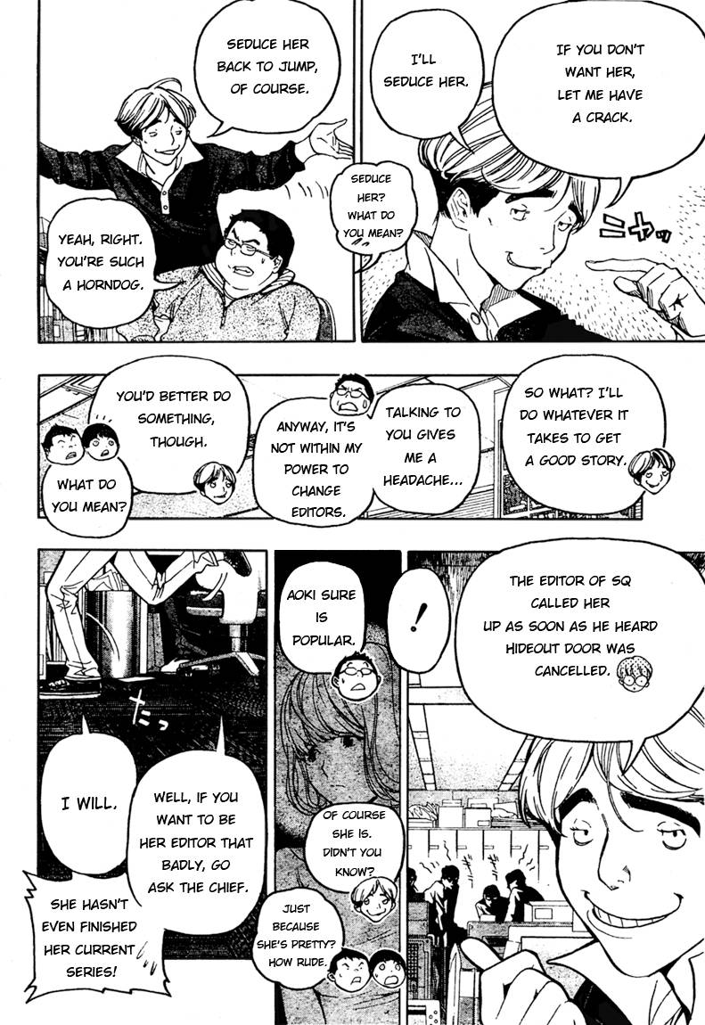 Bakuman chapter 53 page 7