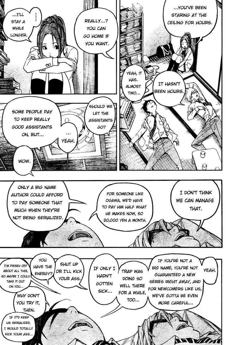 Bakuman chapter 53 page 8
