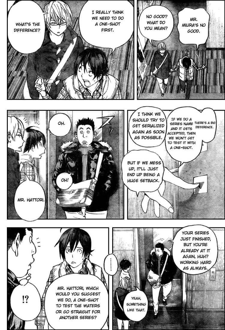 Bakuman chapter 54 page 13