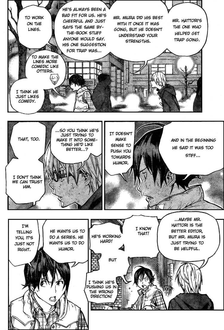 Bakuman chapter 54 page 15