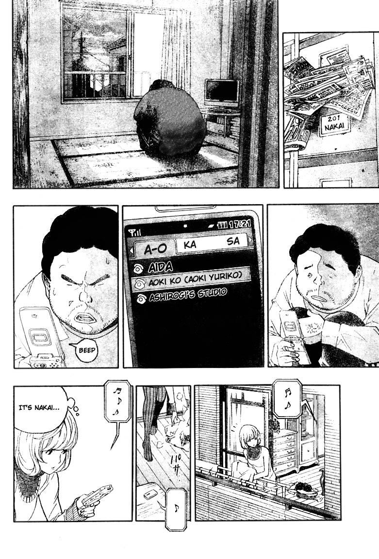 Bakuman chapter 55 page 1