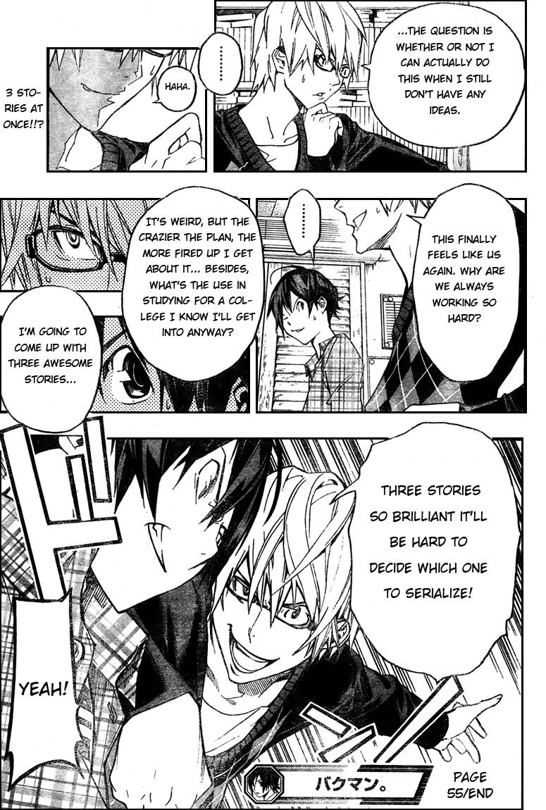 Bakuman chapter 55 page 18