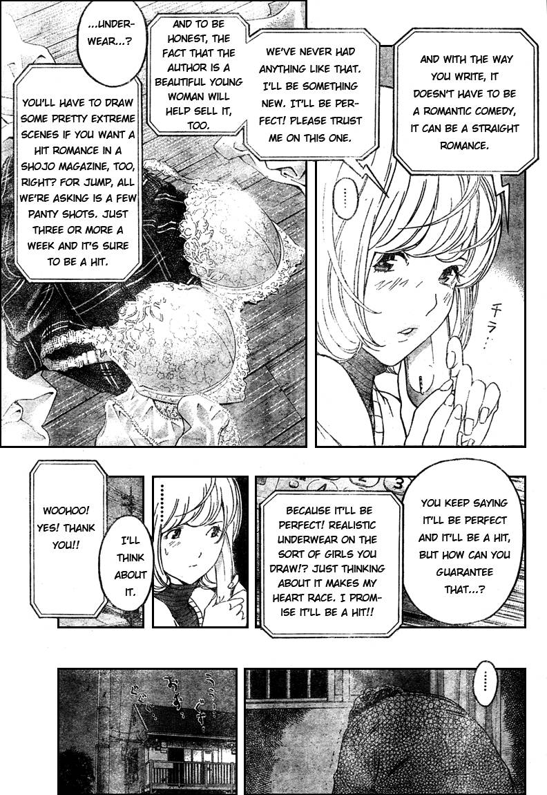 Bakuman chapter 55 page 6