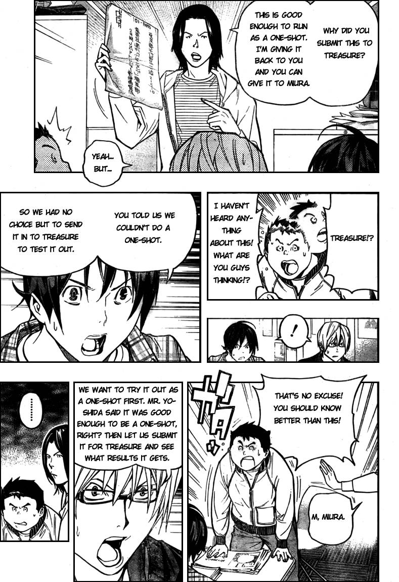 Bakuman chapter 56 page 12