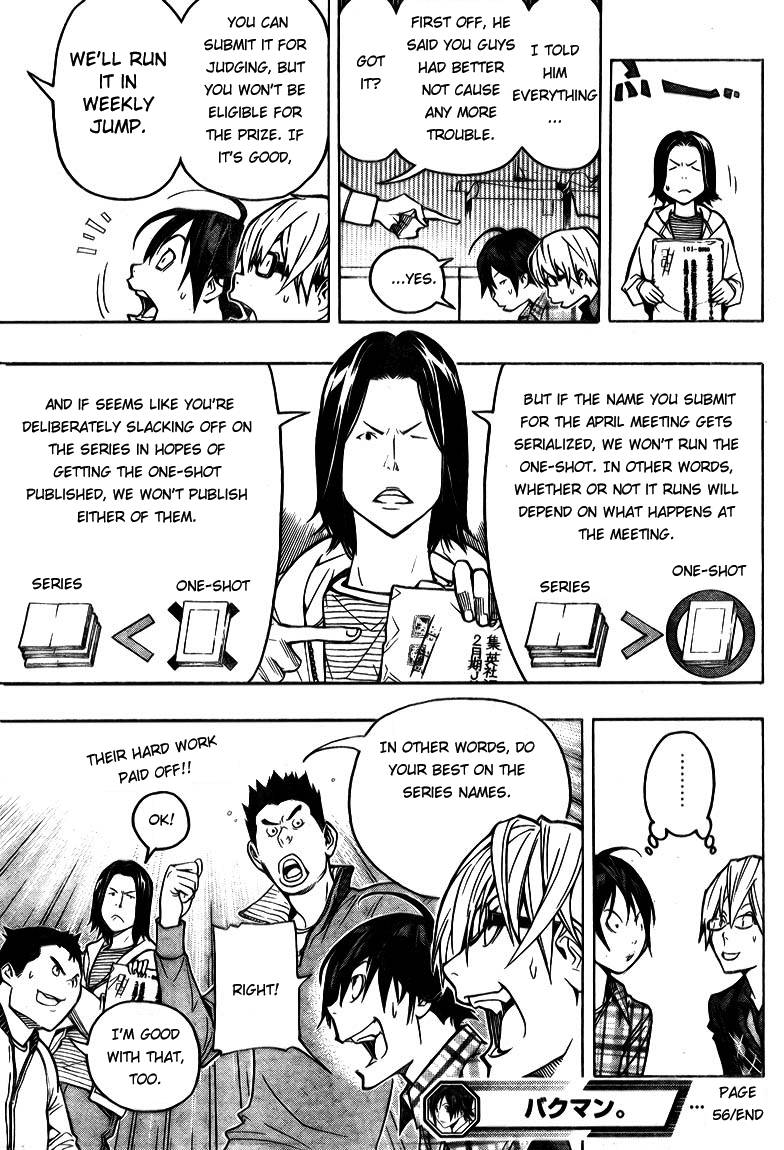 Bakuman chapter 56 page 18