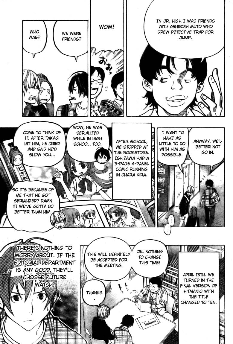 Bakuman chapter 57 page 14