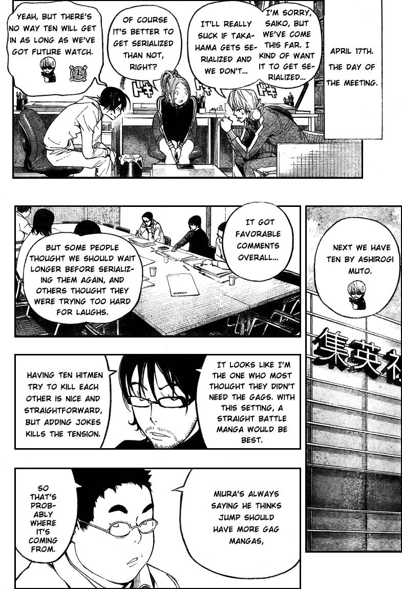 Bakuman chapter 57 page 15