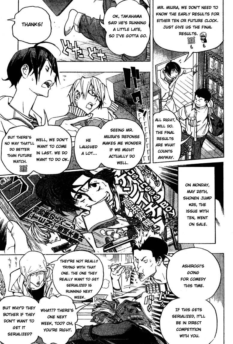 Bakuman chapter 58 page 14