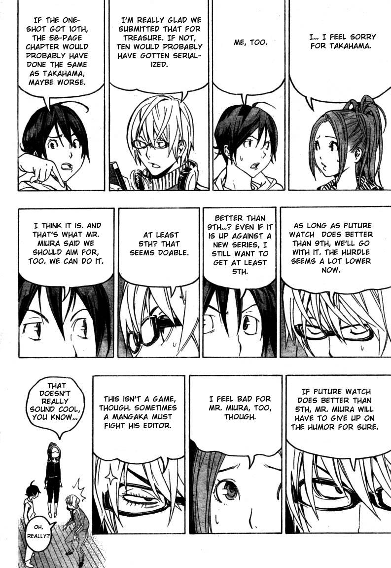 Bakuman chapter 58 page 19