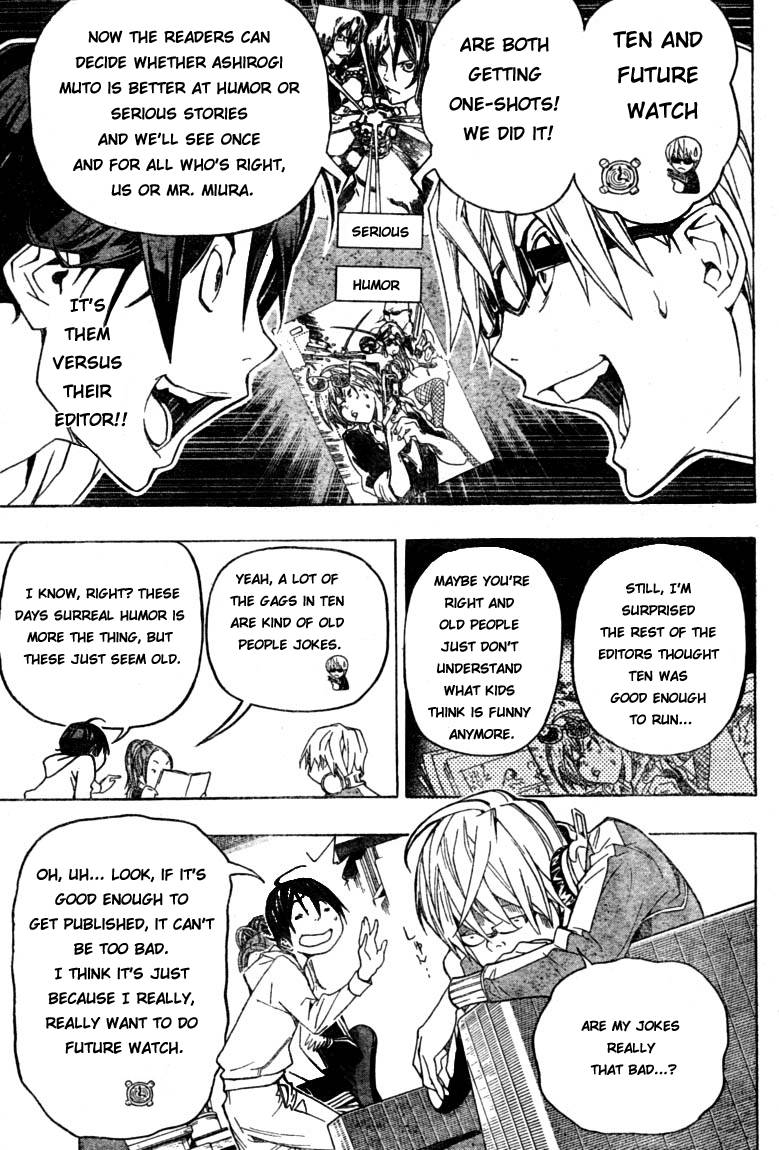 Bakuman chapter 58 page 2