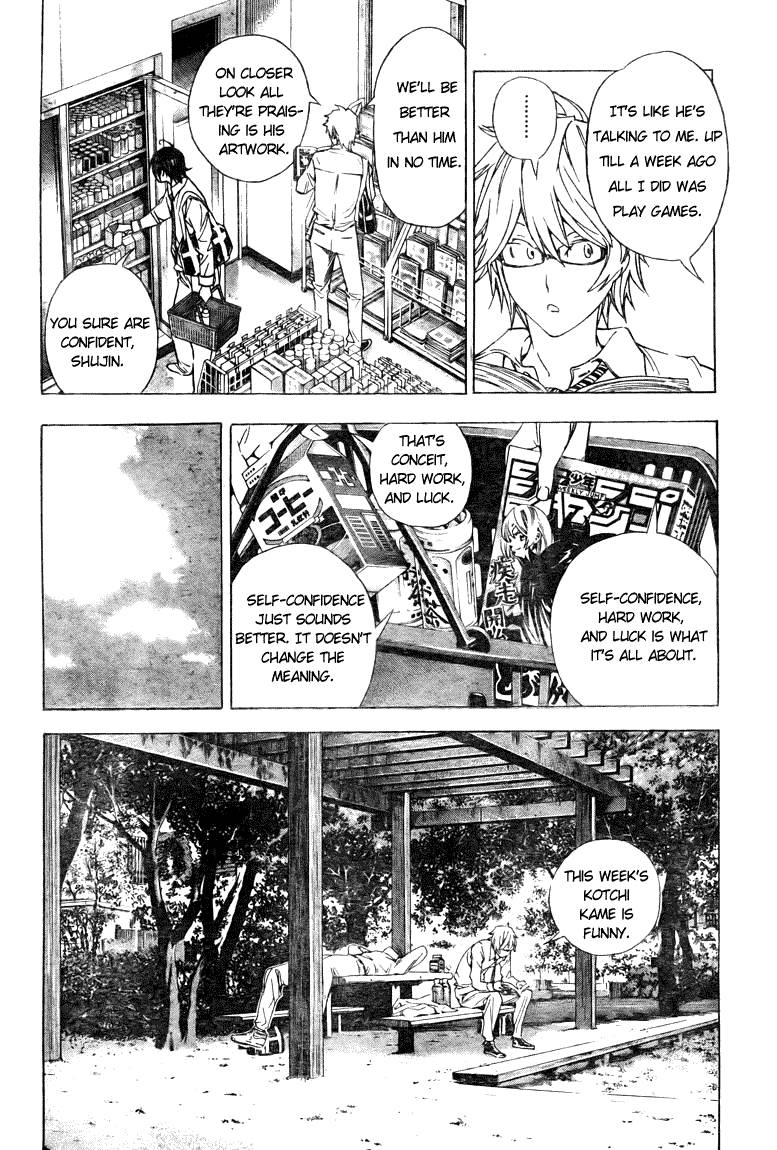 Bakuman chapter 6 page 1