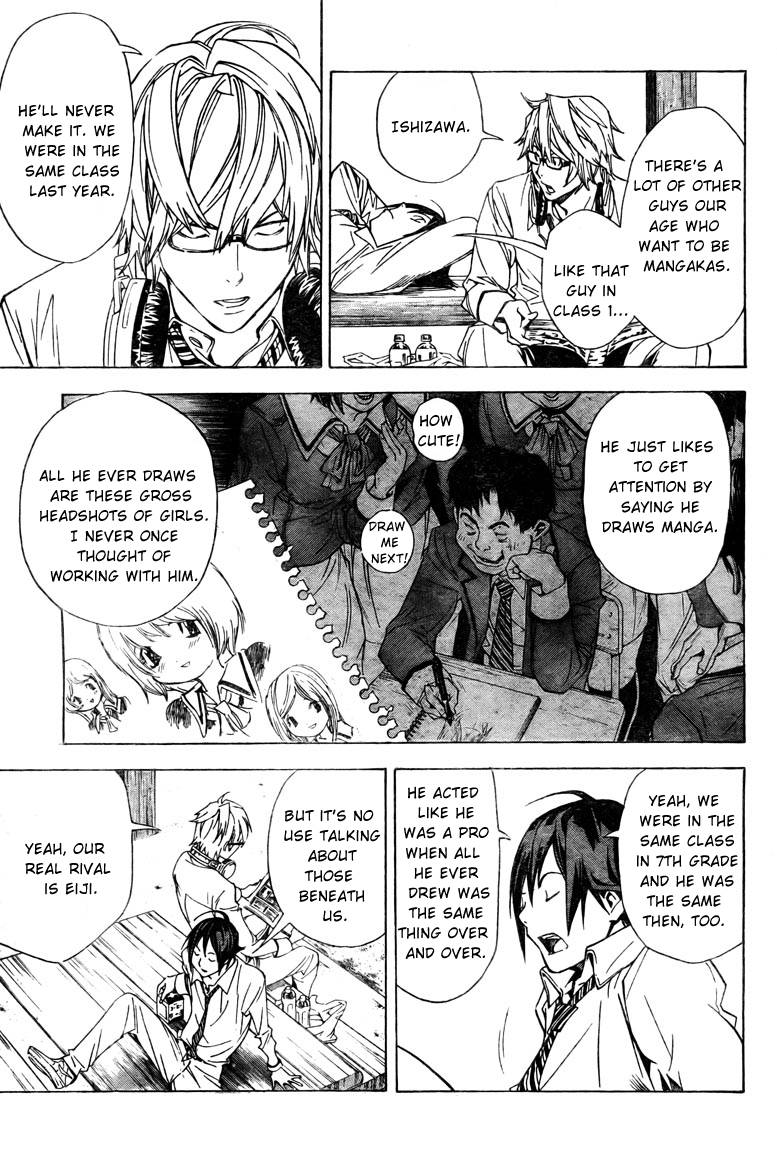Bakuman chapter 6 page 2