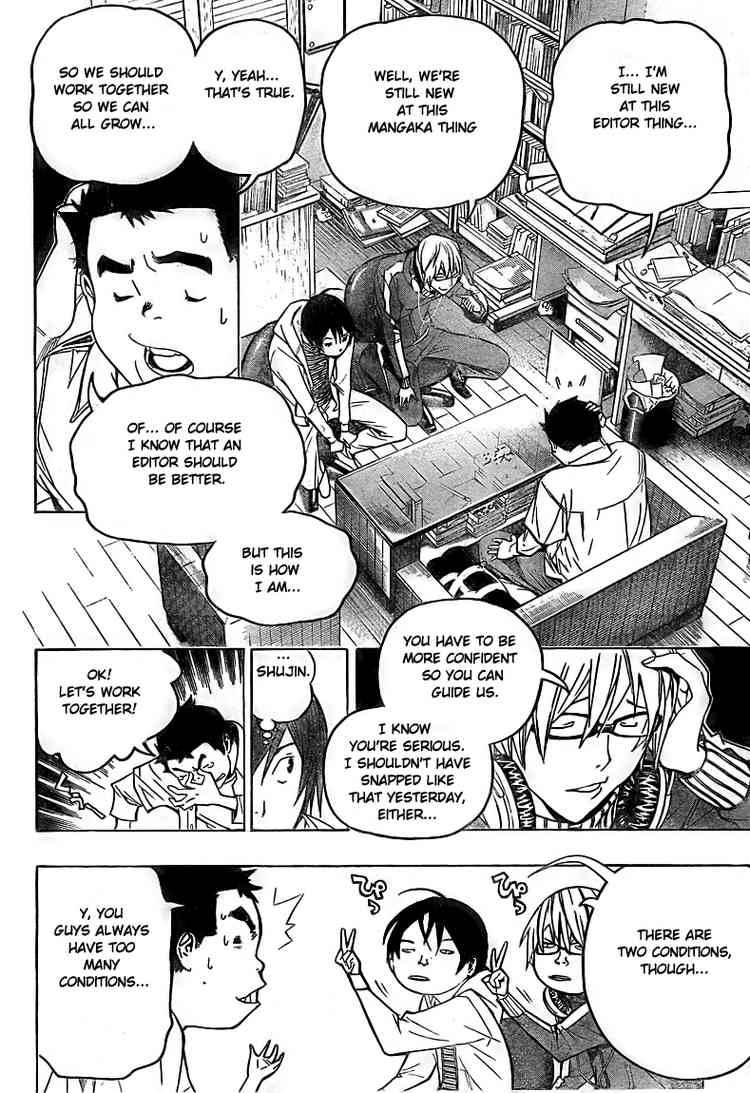 Bakuman chapter 60 page 13