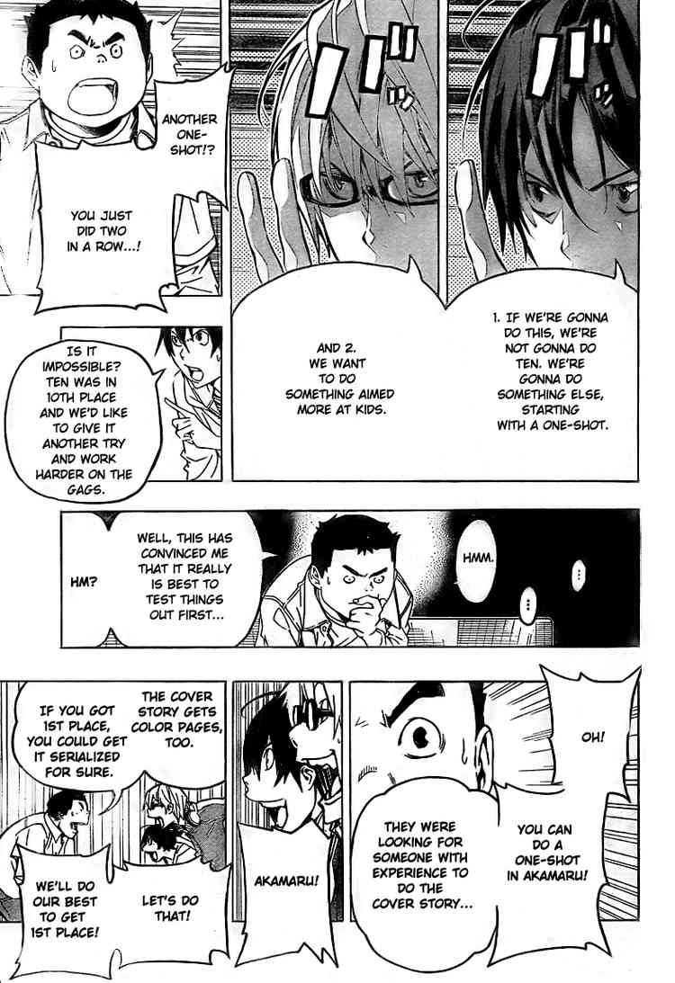 Bakuman chapter 60 page 14
