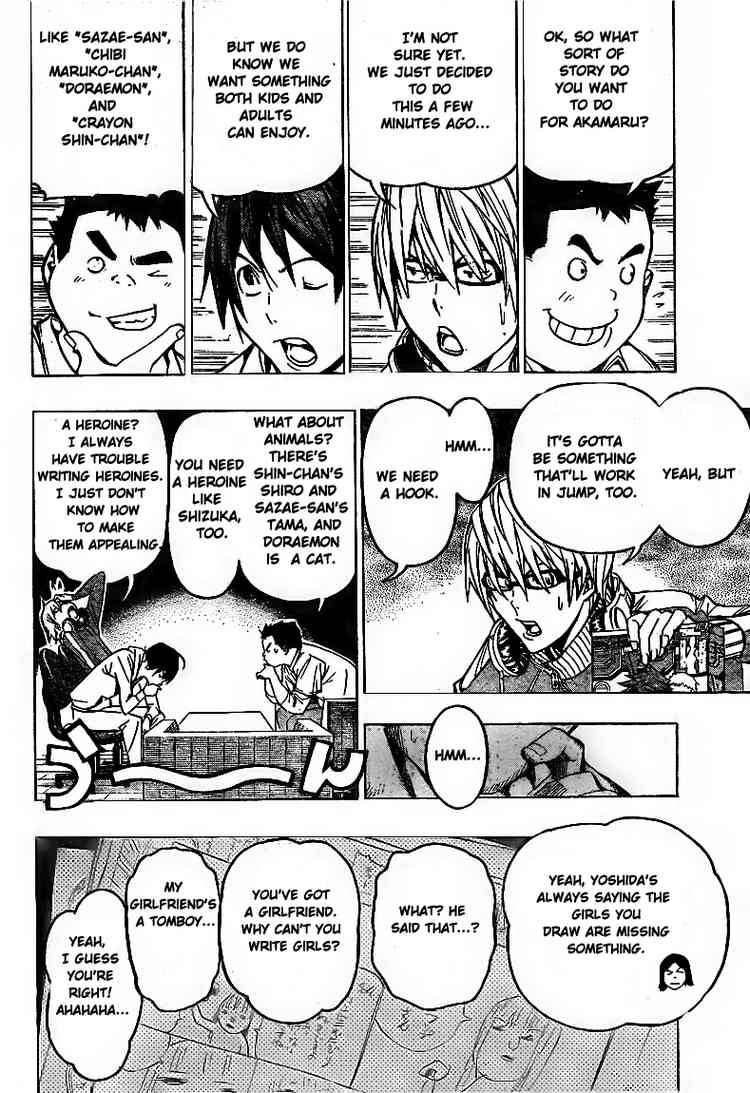 Bakuman chapter 60 page 15