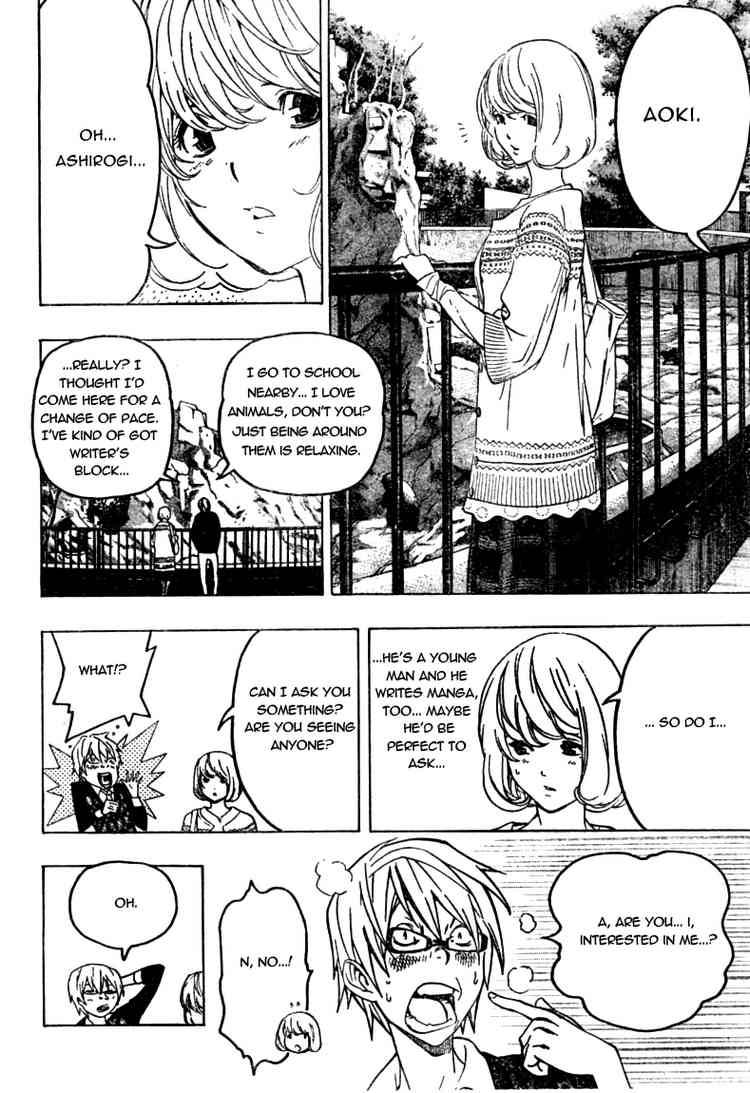 Bakuman chapter 60 page 17