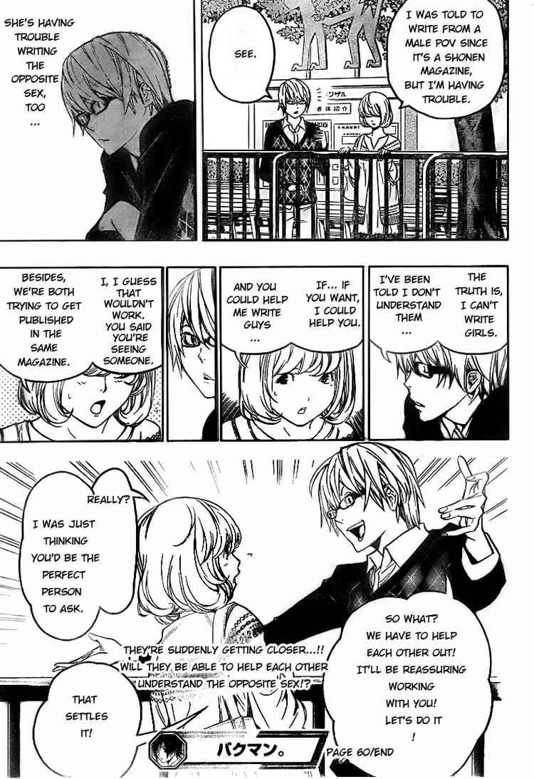 Bakuman chapter 60 page 18