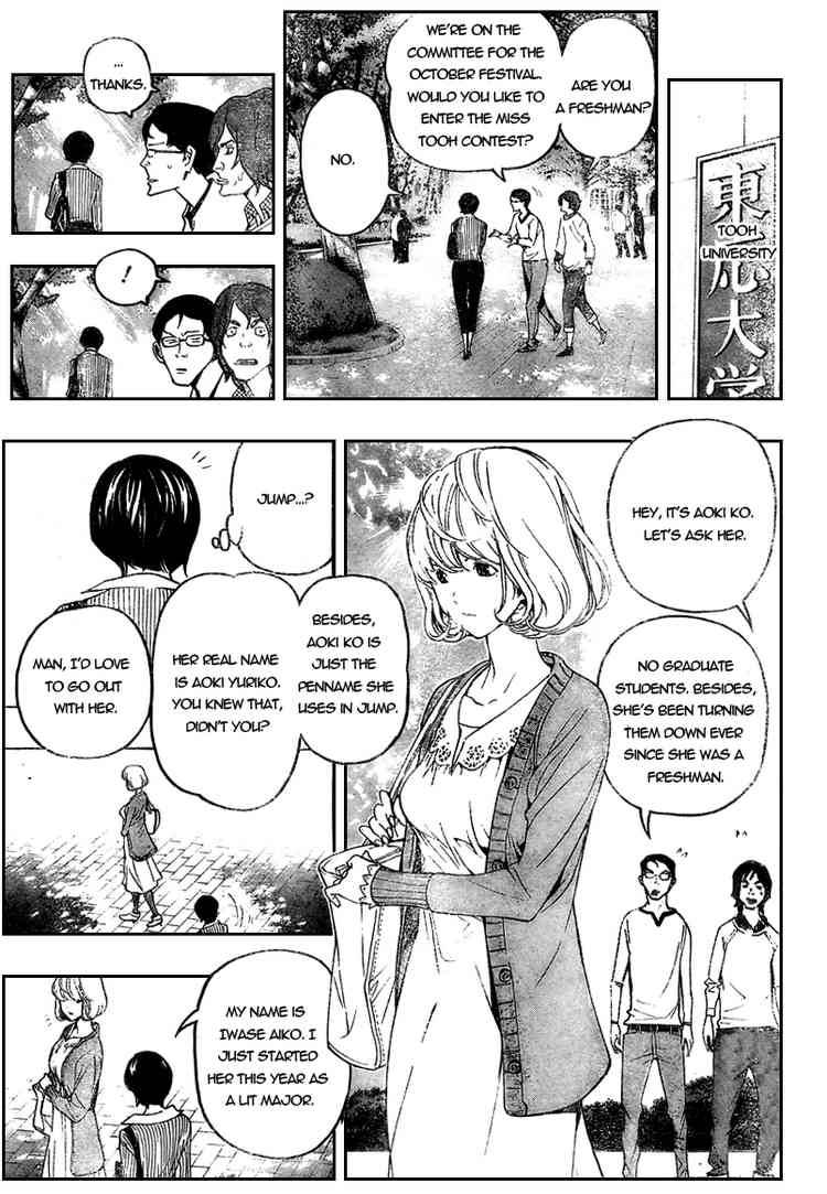 Bakuman chapter 60 page 4