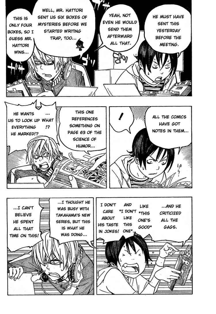 Bakuman chapter 60 page 9